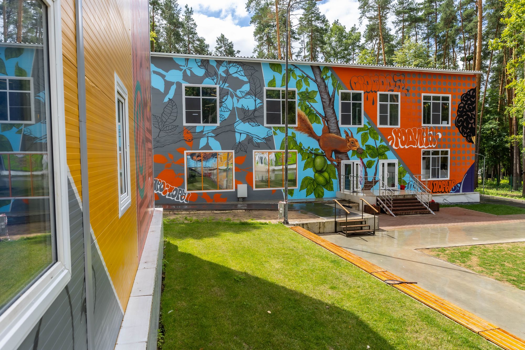 FillCamp. Розендорф Kids’Camp – языковой лагерь, Московская обл., Воскресенск. Путевки в детский лагерь на 2026-2027 год, фото размещения 3