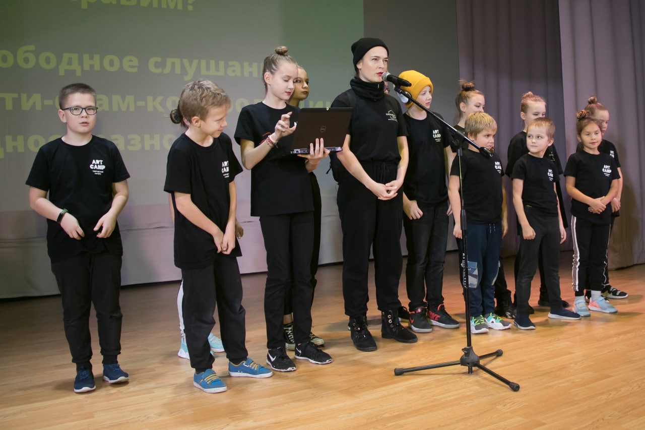 ArtCamp – творческий лагерь, Ленинградская обл., Лужский р-н. Путевки в детский лагерь на 2026 год, фото 10