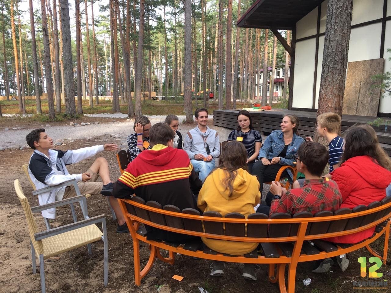 «12К» – Профориентационный лагерь в Ленинградской области, фото программы 10