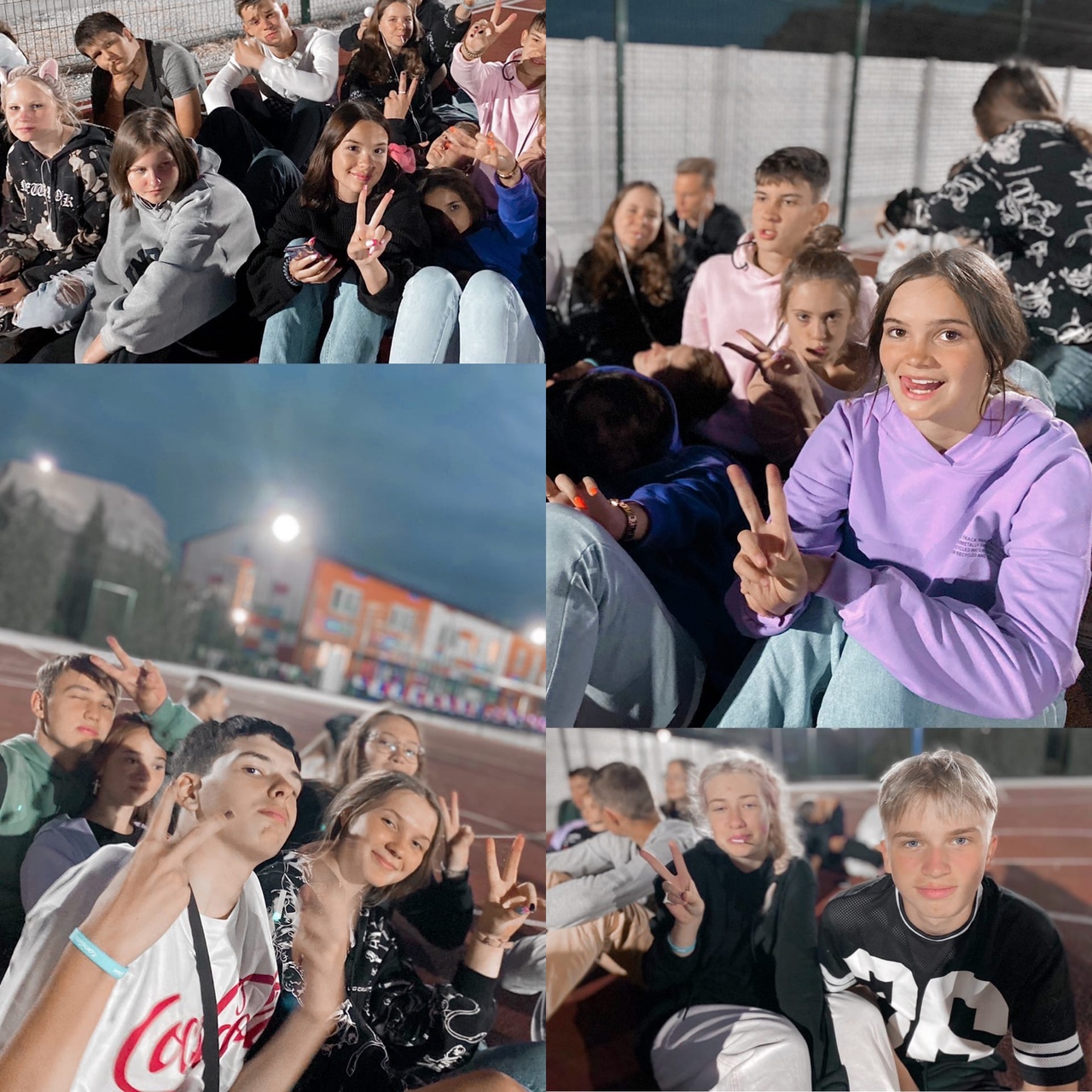 ДОП Радуга – оздоровительный лагерь, Крым, с. Песчаное. Путевки в детский лагерь на 2026 год, фото программы 6