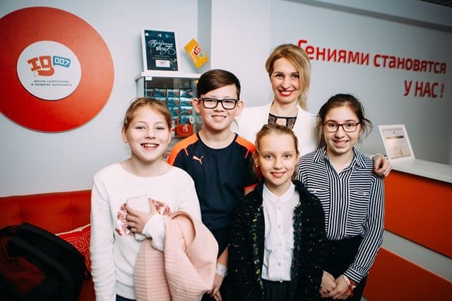 лагерь "Каникулы будущего с IQ007".