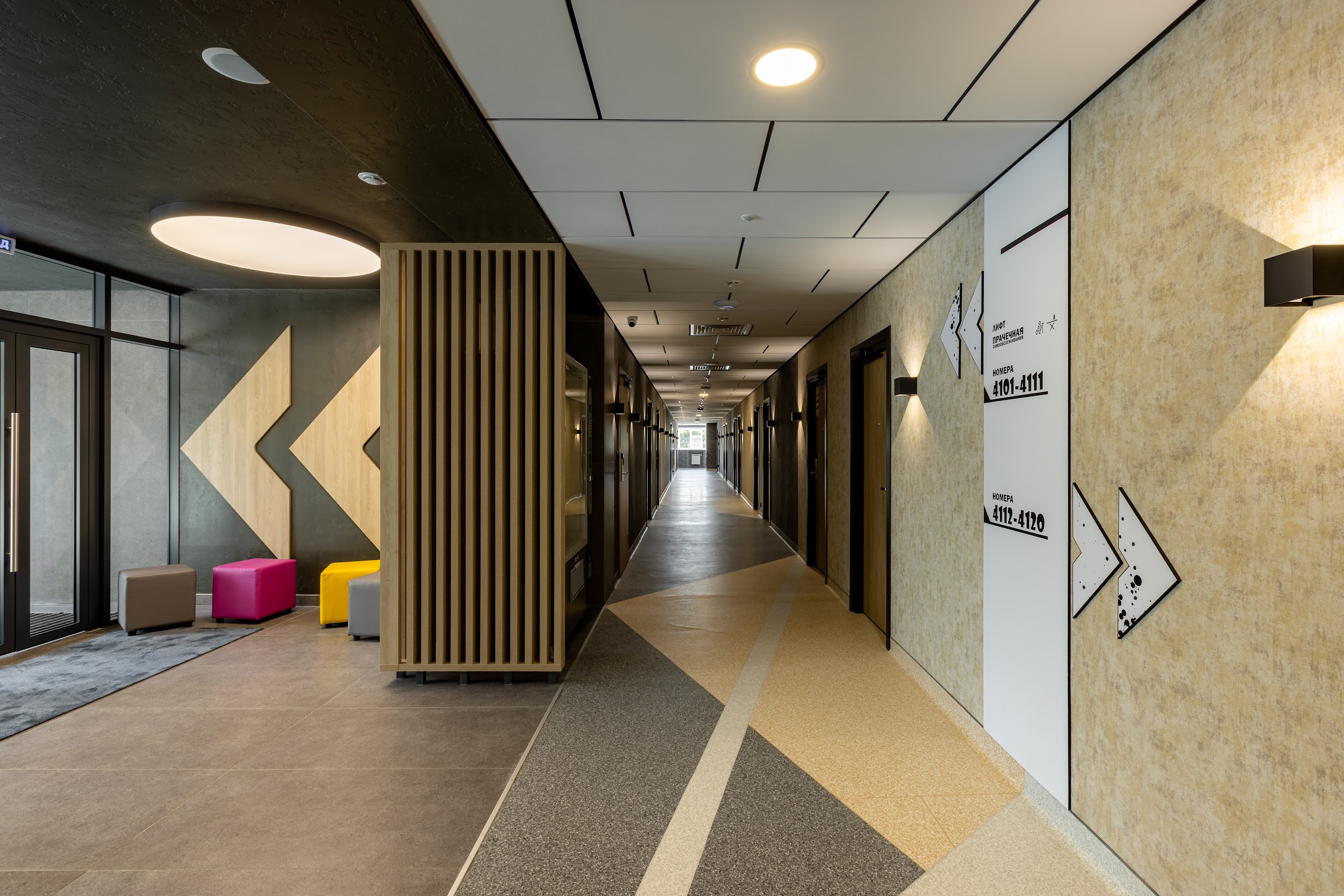 Танцевальный выезд Звезда – творческий лагерь, Московская обл., Истринский р-он. Путевки в детский лагерь на 2026 год, фото размещения 7