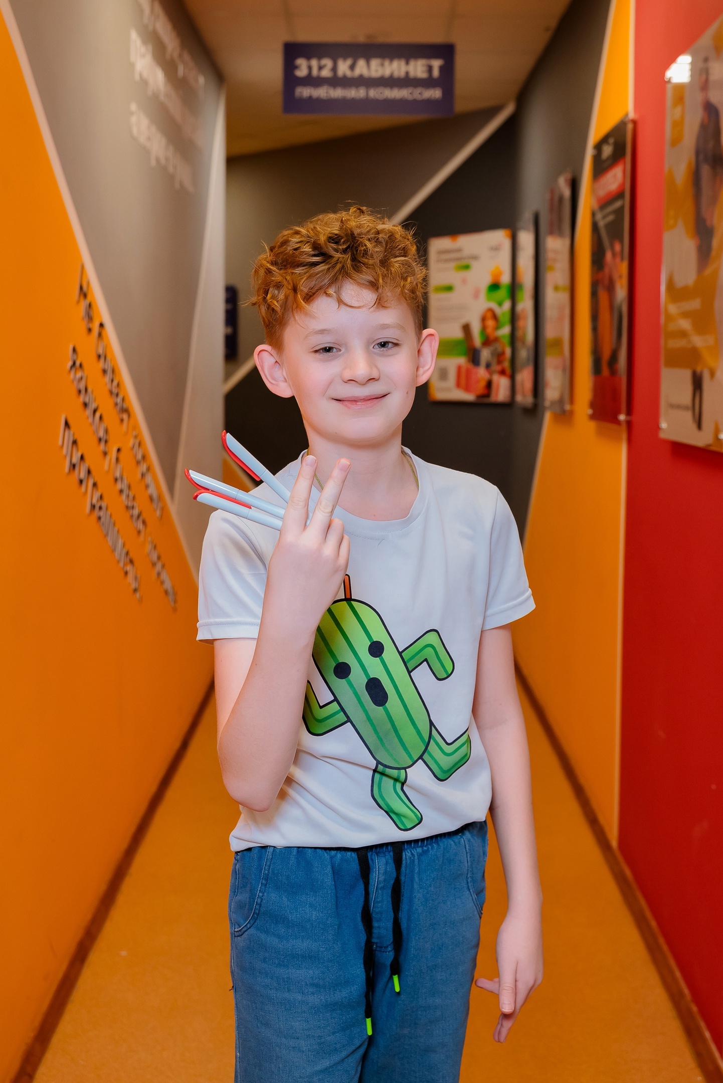 Академия ТОП Сыктывкар – городской лагерь, Республика Коми, г. Сыктывкар. Путевки в детский лагерь на 2026 год, фото программы 14