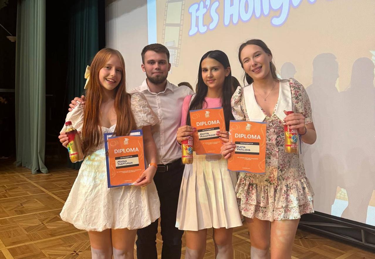 лагерь "СОРОКА английский клуб".