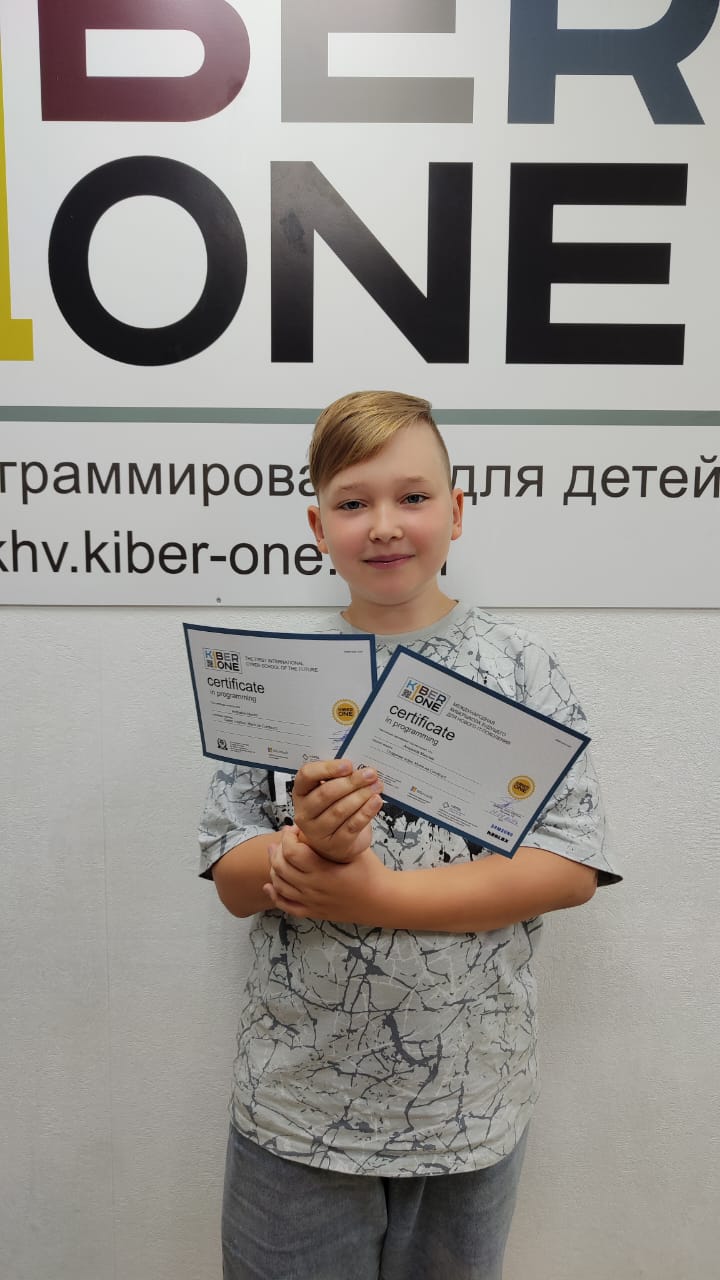 КиберКаникулы в KiberOne  – детская программа, Хабаровск, 3 локации. Путевки на детские программы на 2026-2027 год, фото обучения 3