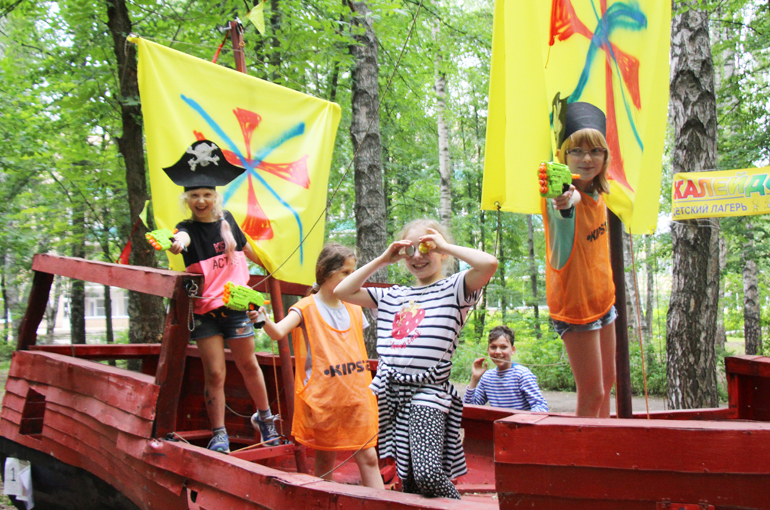 «Калейдоскоп игр» – Детский лагерь в Московской области, фото 1