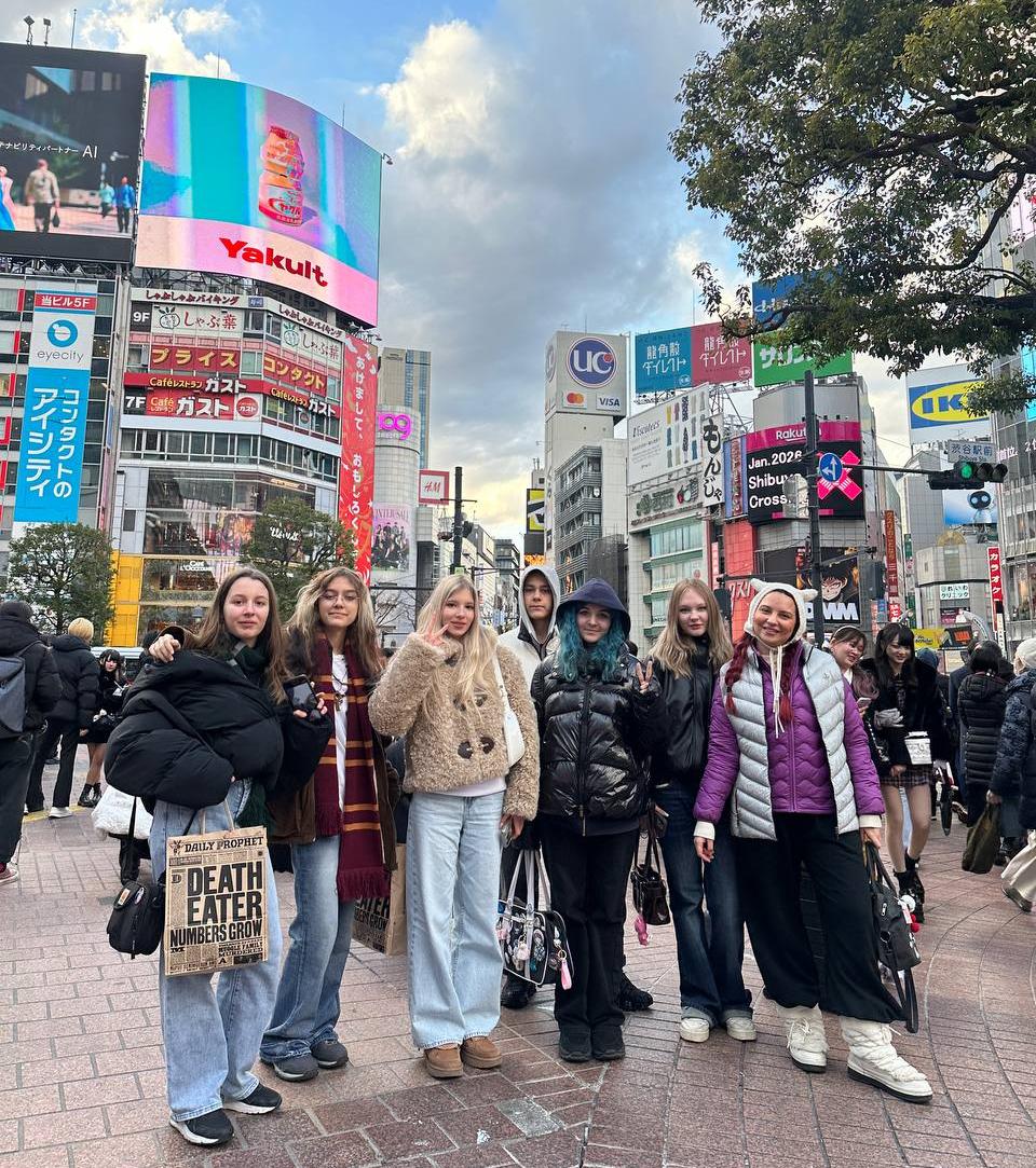 «Удивительная Япония», Япония, Токио – 1.