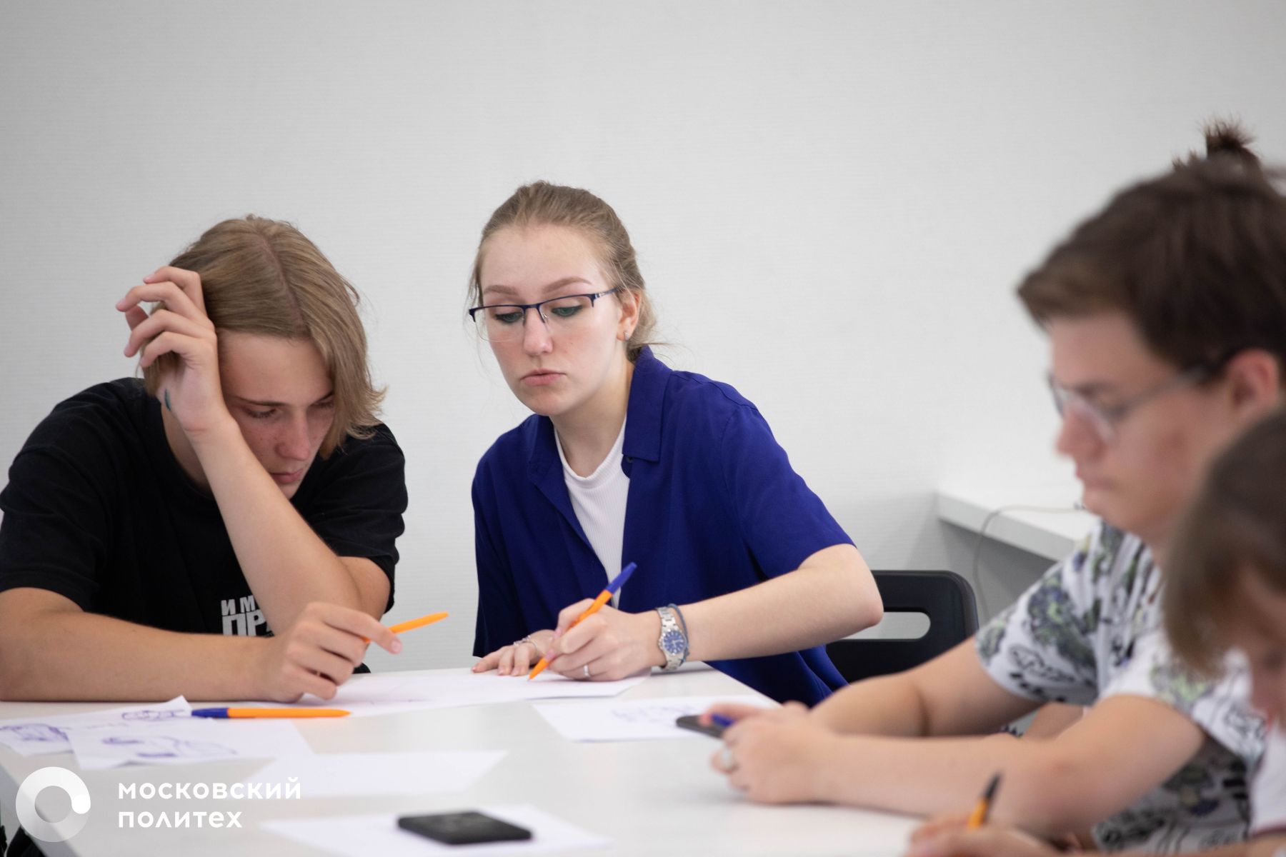 Летний лагерь Московского Политеха – городской лагерь, Москва, 2 филиала. Путевки в детский лагерь на 2026 год, фото 1