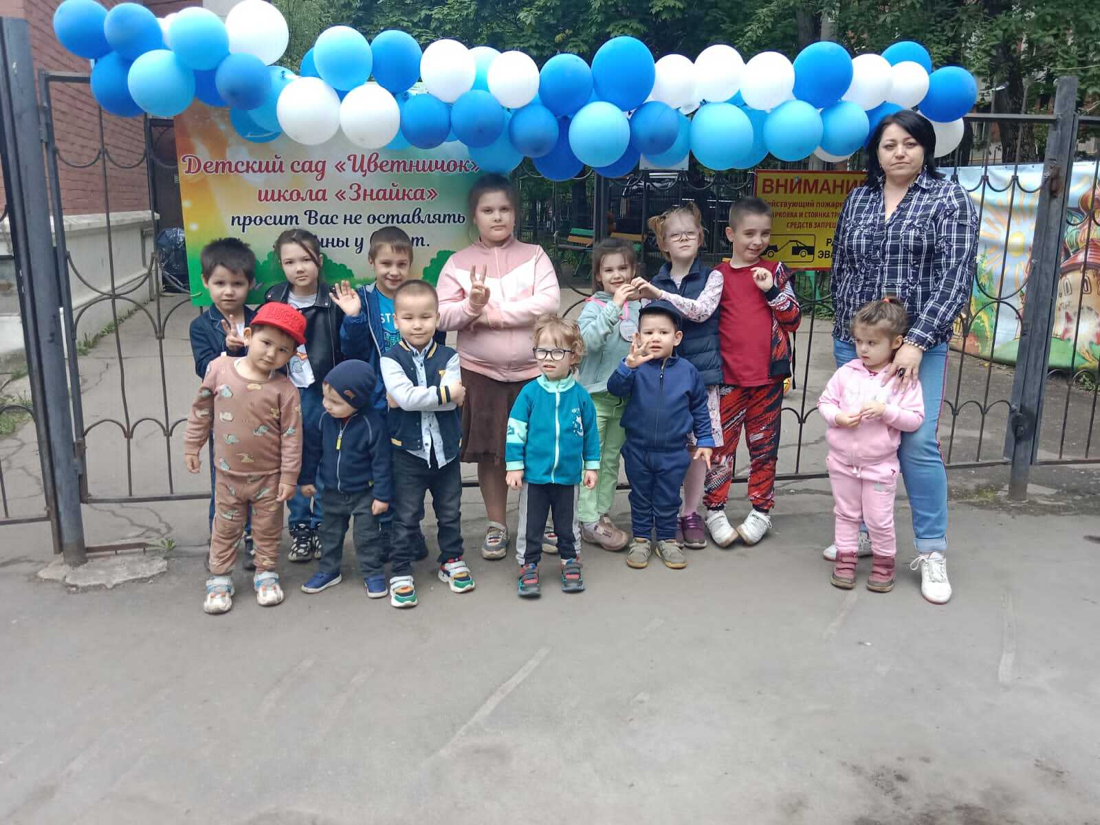 Программа отдыха Знайка – городской лагерь, Москва, 2 локации. Путевки в детский лагерь на 2026 год, фото 7
