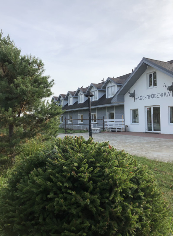 Семейные каникулы с Пеппи около Углича – семейный лагерь, Ярославская обл., Угличский р-н. Путевки в детский лагерь на 2026 год, фото размещения 1