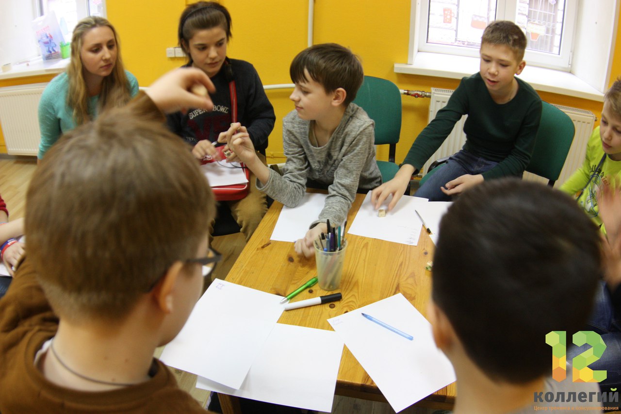 12К. Осенний лагерь Уверенность в себе – образовательный лагерь, Ленинградская обл., Всеволожский р-н. Путевки в детский лагерь на 2025-2026 год, фото 1