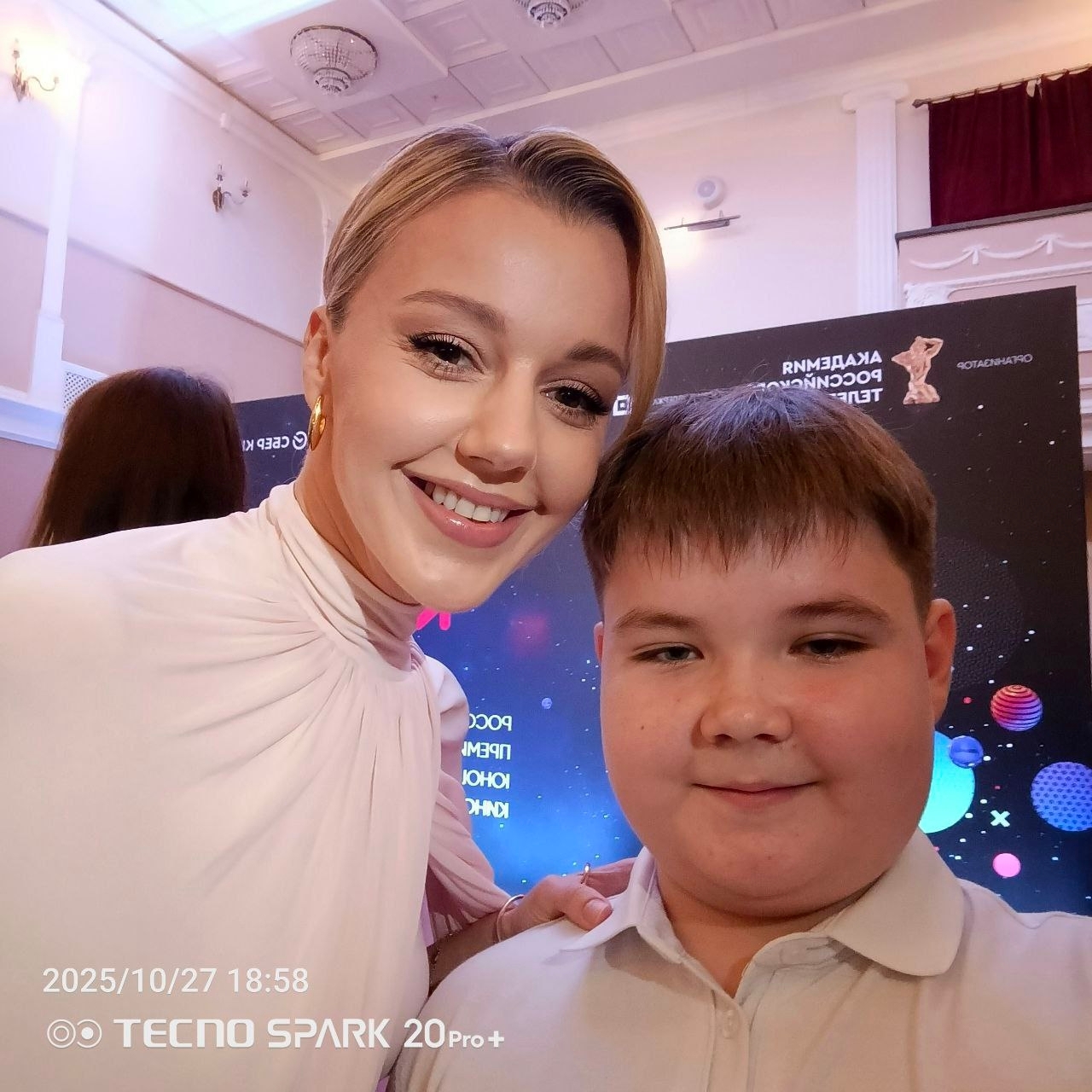 Телеканикулы – детская программа, Тамбов. Путевки на детские программы на 2026 год, фото 5