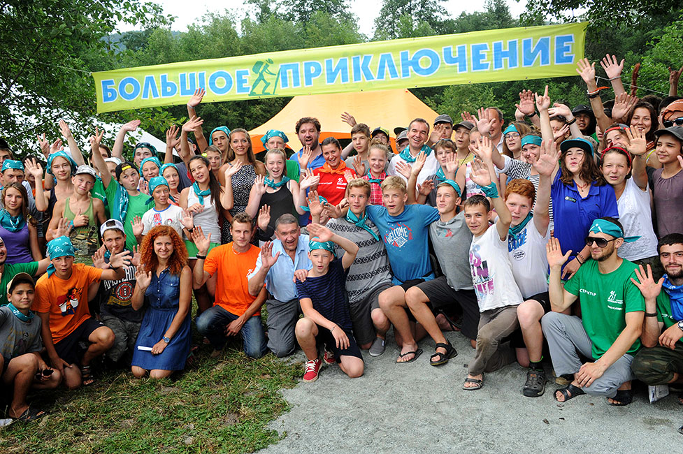 «Большое приключение» – туристический лагерь в Краснодарском крае, фото 6