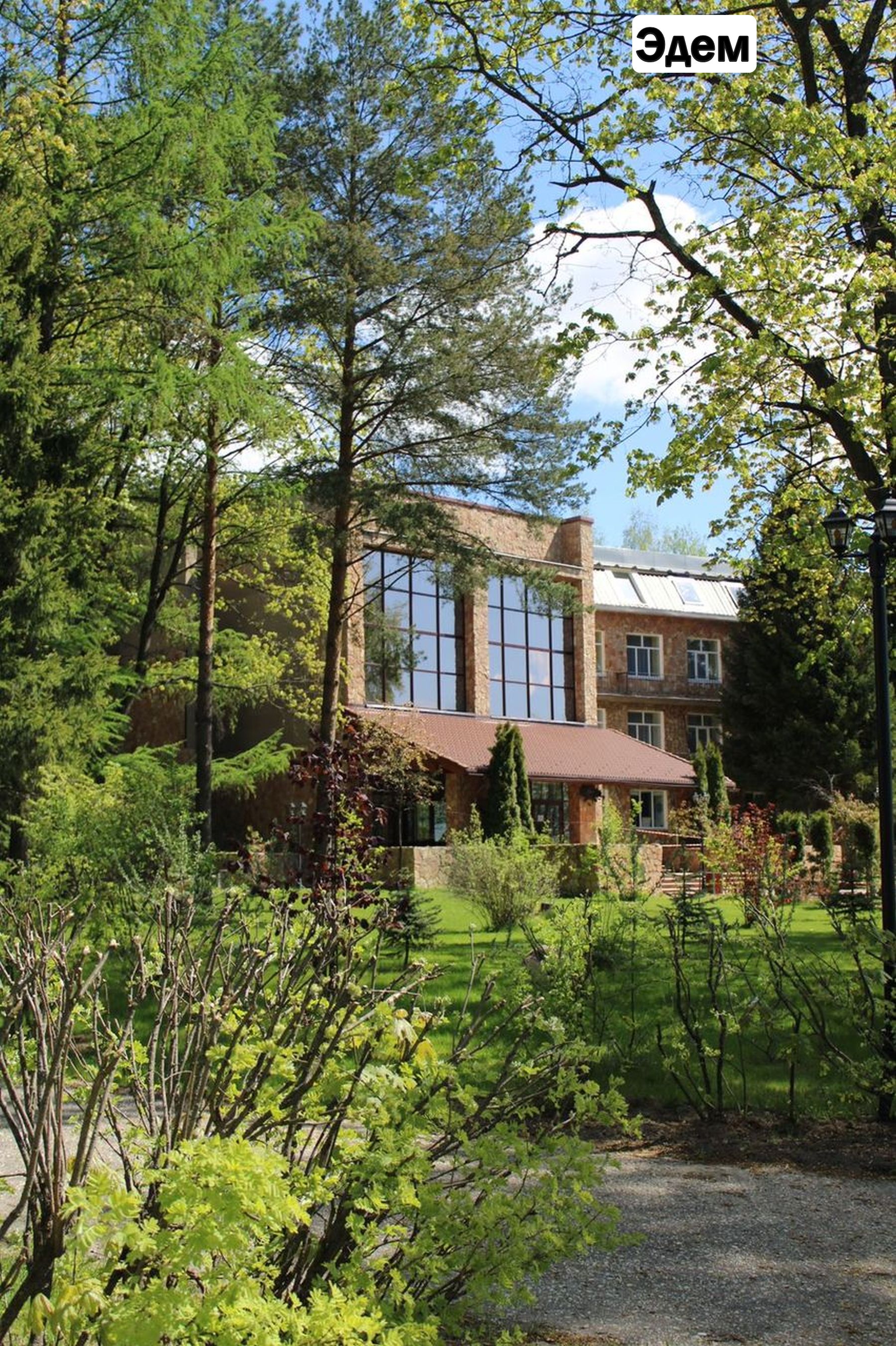 Oxford Camp. Классика. Эдем и Новая Истра – детская программа, Московская обл., 2 локации. Путевки на детские программы на 2026 год, фото размещения 5