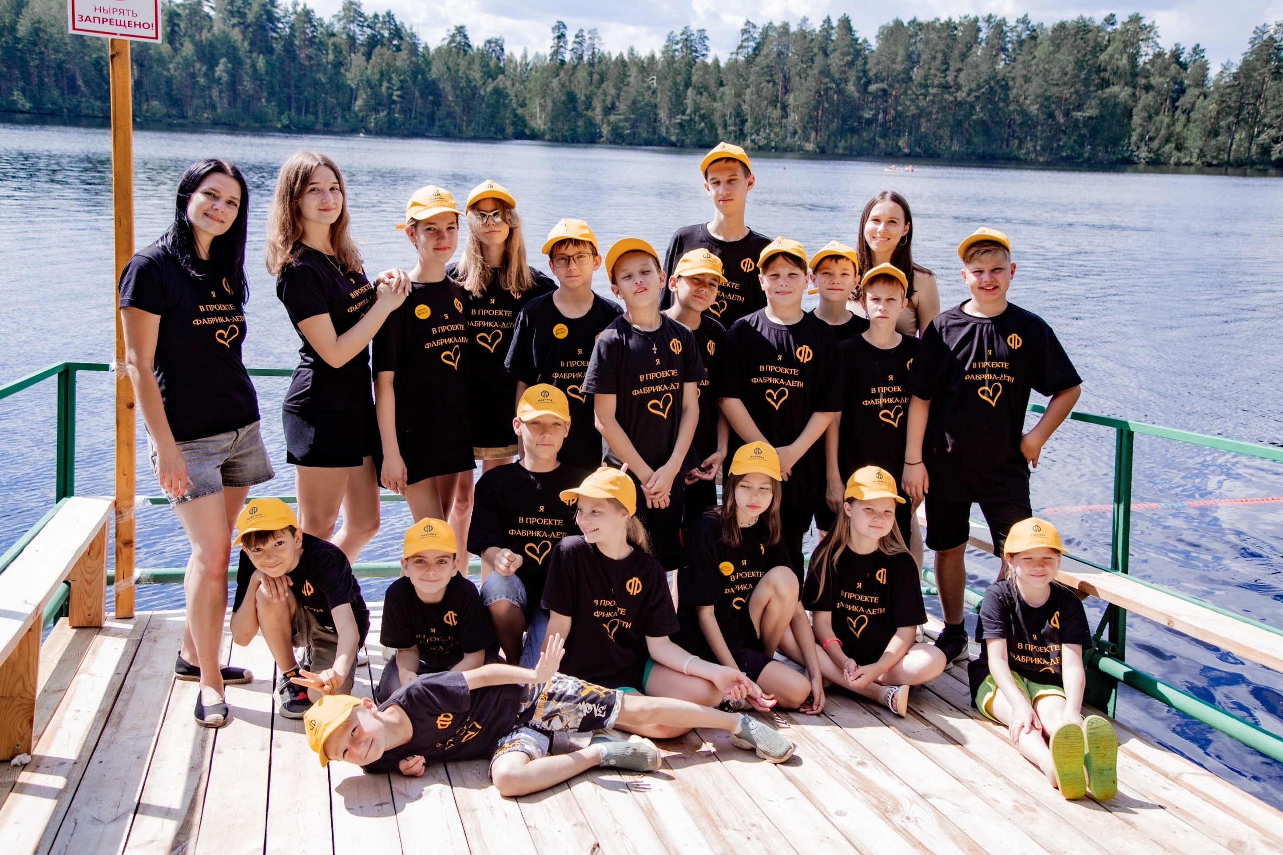 Фабрика Предпринимательства – бизнес лагерь, Татарстан, Лаишевский р-н. Путевки в детский лагерь на 2026 год, фото 7