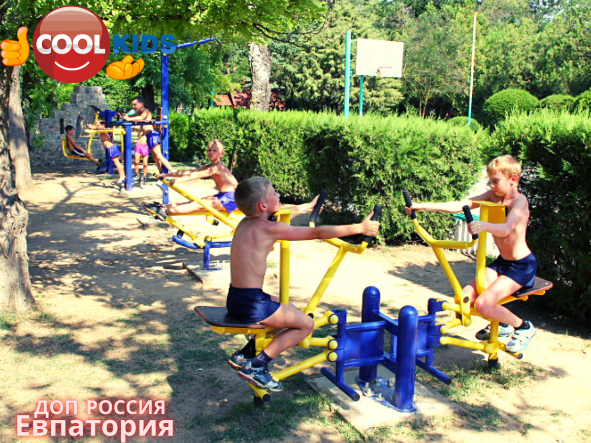 «Cool Kids ДОП Россия» – оздоровительный лагерь, Крым, Евпатория. Путевки в детский лагерь на 2023 год, фото 4