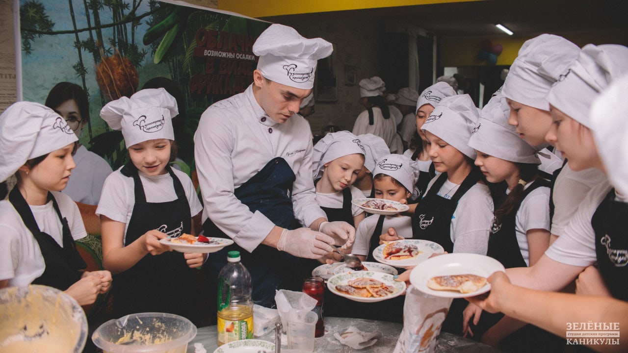 «Кулинарные каникулы» – Тематический лагерь в Татарстане, фото 5