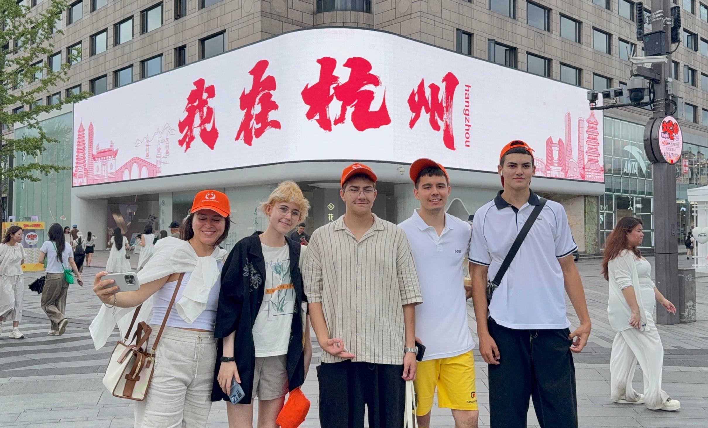 «Евразия. Шанхай», Китай, Шанхай – 1.