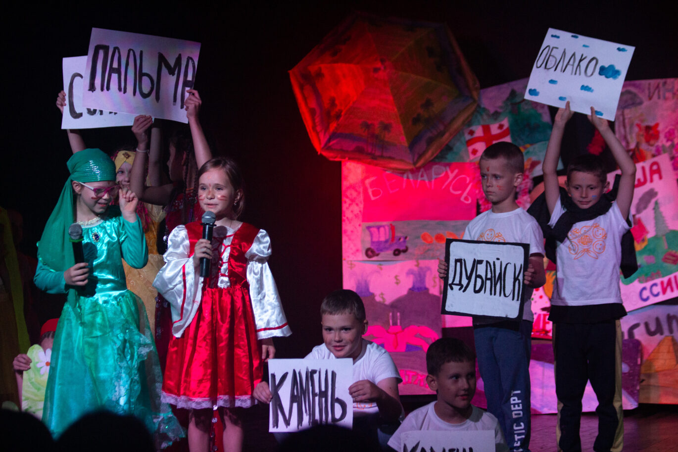 «Детская Республика Поленово», Тульская область, Заокский р-н – 4.