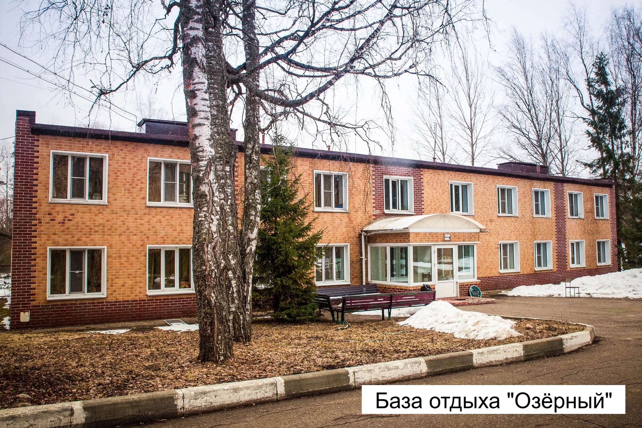 Элинор – творческий лагерь, Московская обл., 2 локации. Путевки в детский лагерь на 2026 год, фото размещения 1