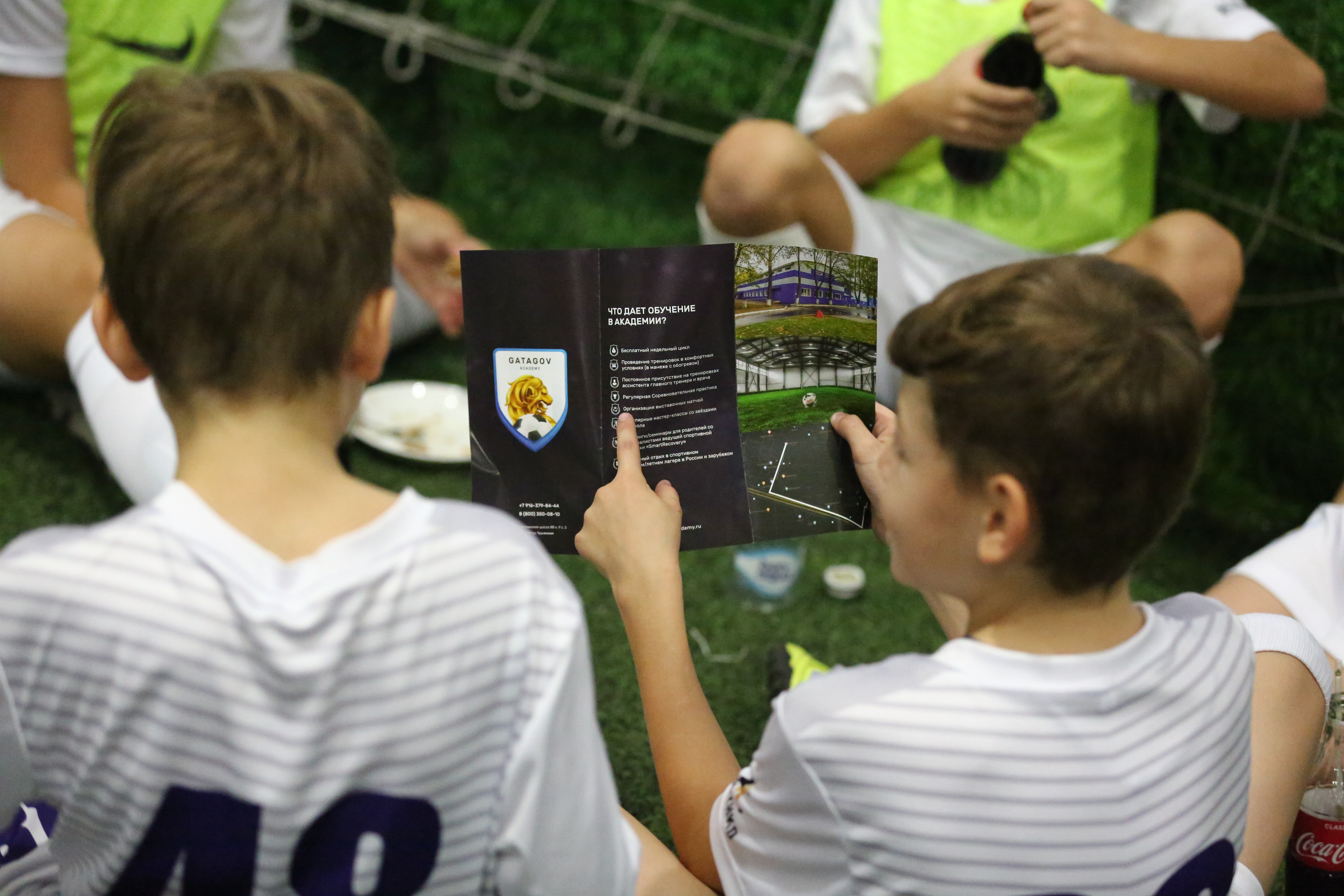 «Лагерь от детской академии футбола Gatagov Academy» – спортивный лагерь, Сочи. Путевки в детский лагерь на 2023 год, фото 5