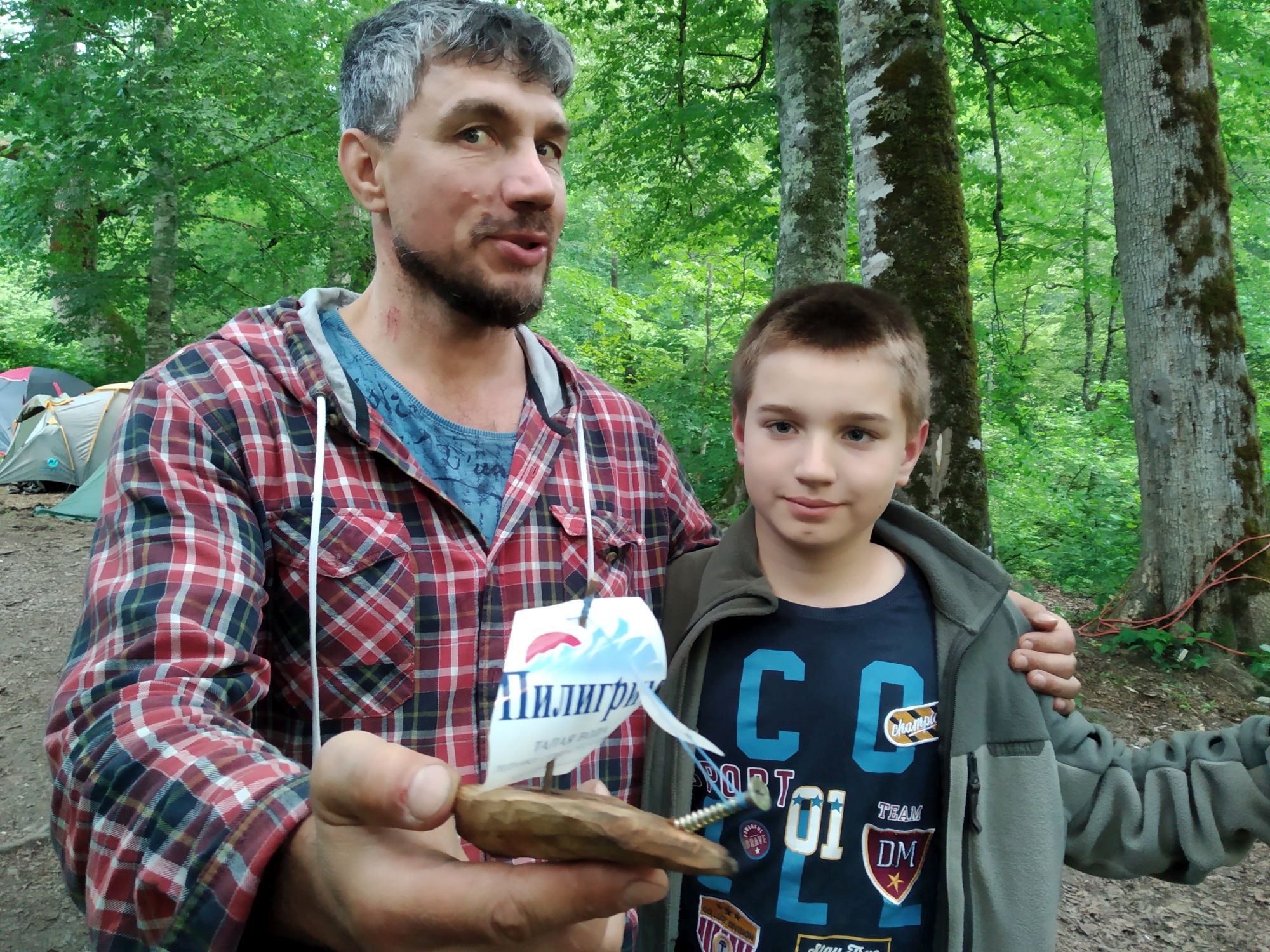 Экстрим-лагерь Отец и сын. Адыгея – семейный лагерь, Республика Адыгея, Каменномостский район. Путевки в детский лагерь на 2026 год, фото программы 12