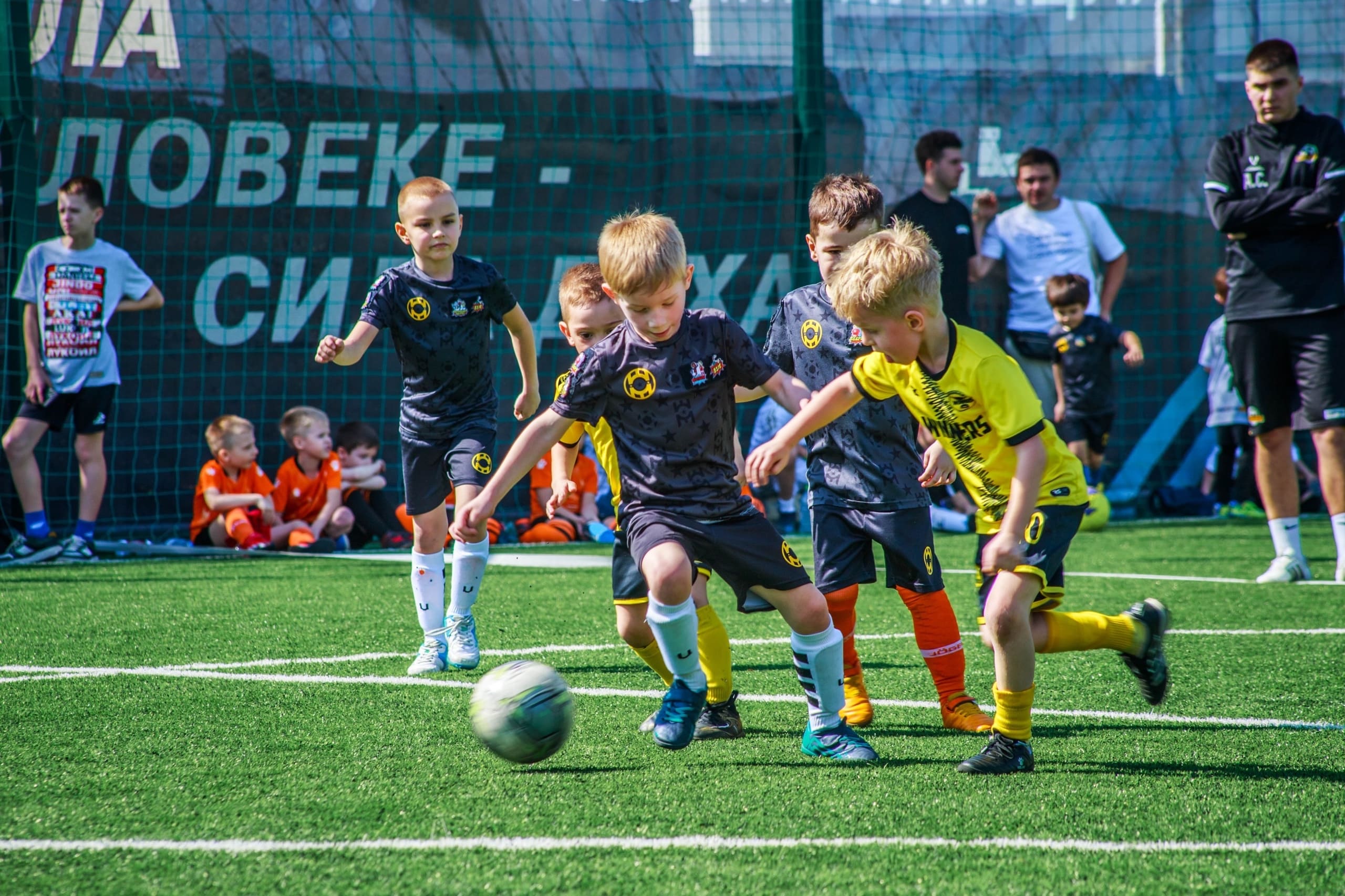 Школа мяча. Футбольный дневной кэмп Солнцево – городской лагерь, Москва, м. Солнцево. Путевки в детский лагерь на 2026 год, фото 6