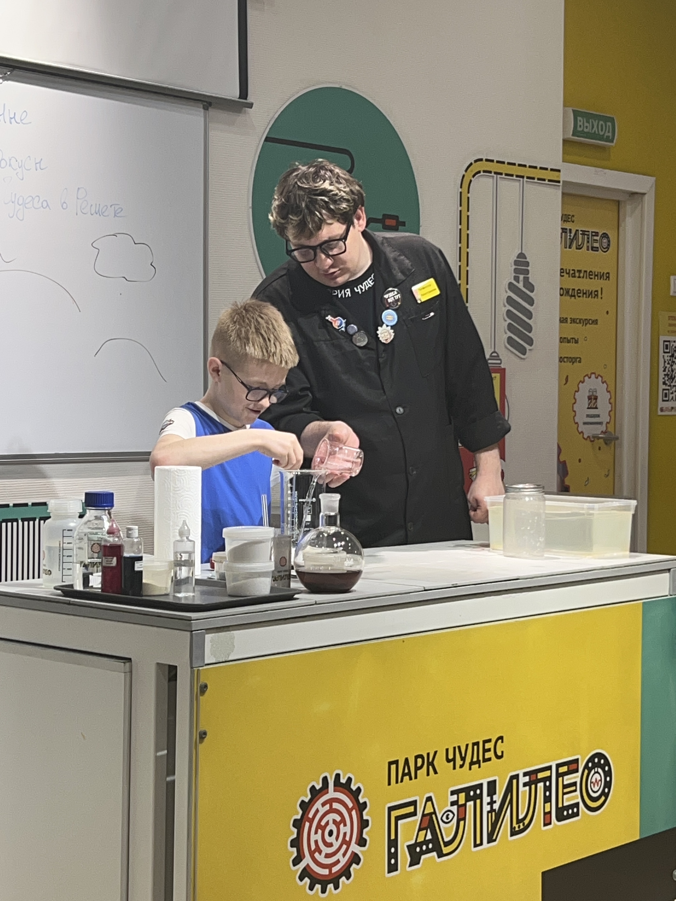 Городской лагерь Эндорфин Gym – городской лагерь, Санкт-Петербург, м. Ладожская. Путевки в детский лагерь на 2026 год, фото программы 1