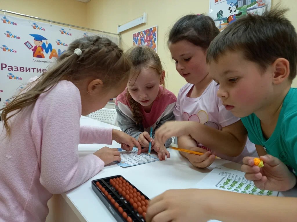 Занимательное лето с AMAKids – городской лагерь, Санкт-Петербург, Сестрорецк . Путевки в детский лагерь на 2026-2027 год, фото программы 10