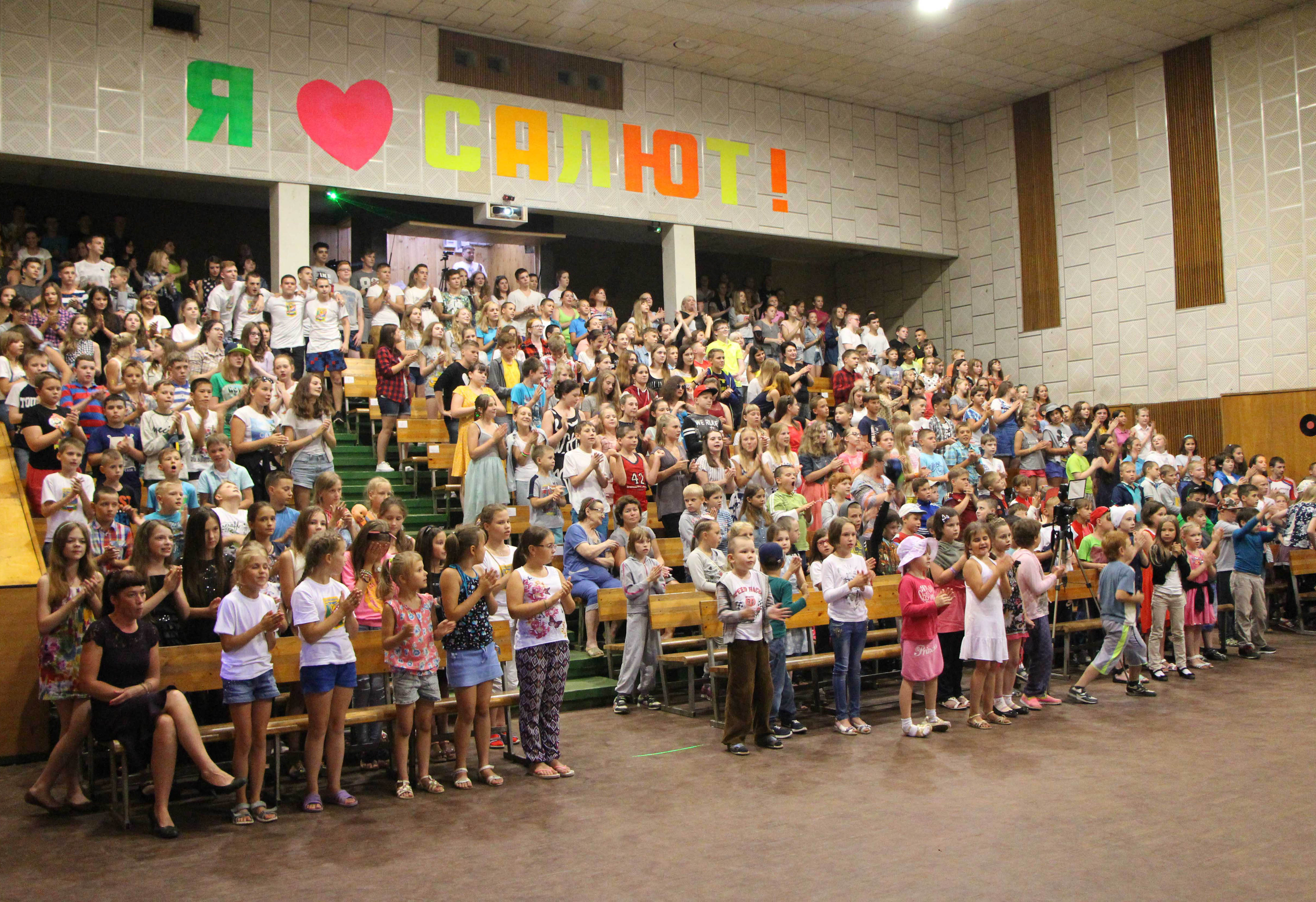 «Салют» – оздоровительный лагерь, Московская обл., Рузский район. Путевки в детский лагерь на 2023 год, фото 4