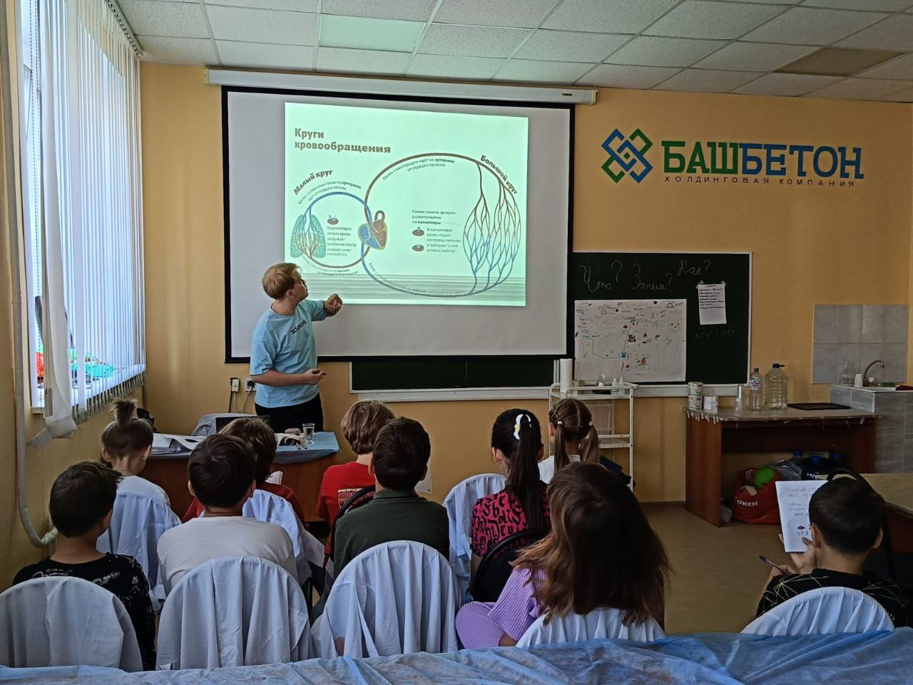 Sciencely. Летние городские лаборатории – детская программа, Уфа. Путевки на детские программы на 2026 год, фото размещения 1