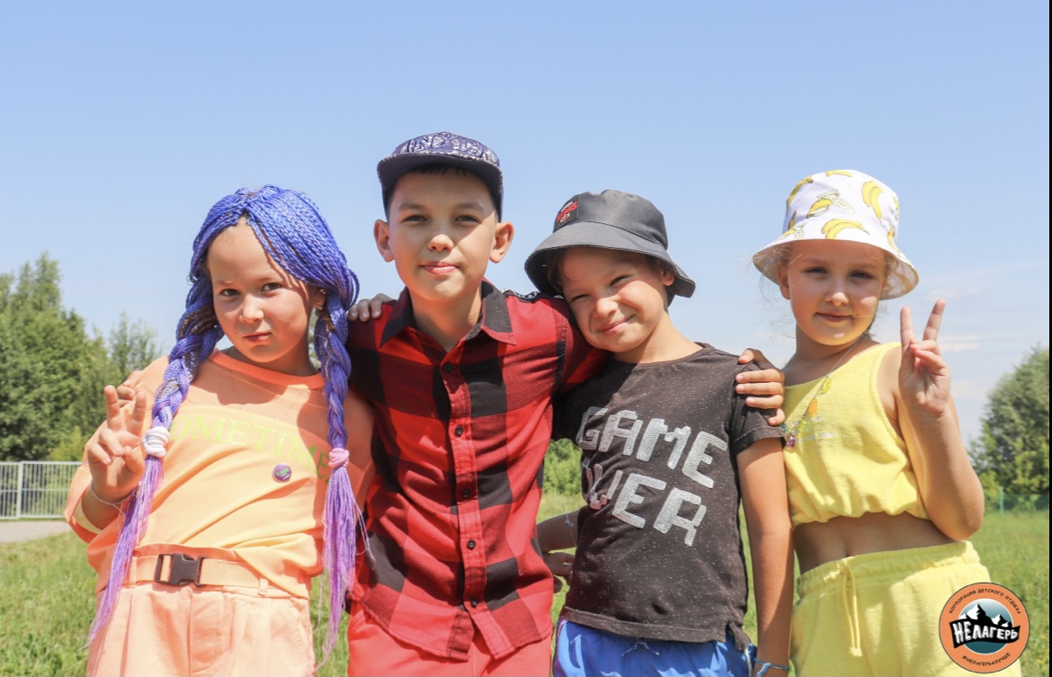 «Авторский тур» – Детский лагерь в Татарстане фото