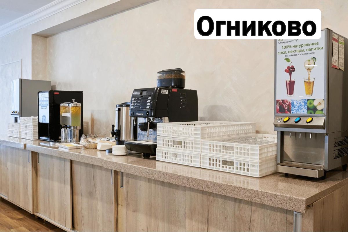 Азбука Робототехники Подмосковье – детская программа, Московская обл., 2 локации. Путевки на детские программы на 2026-2027 год, фото питания 2
