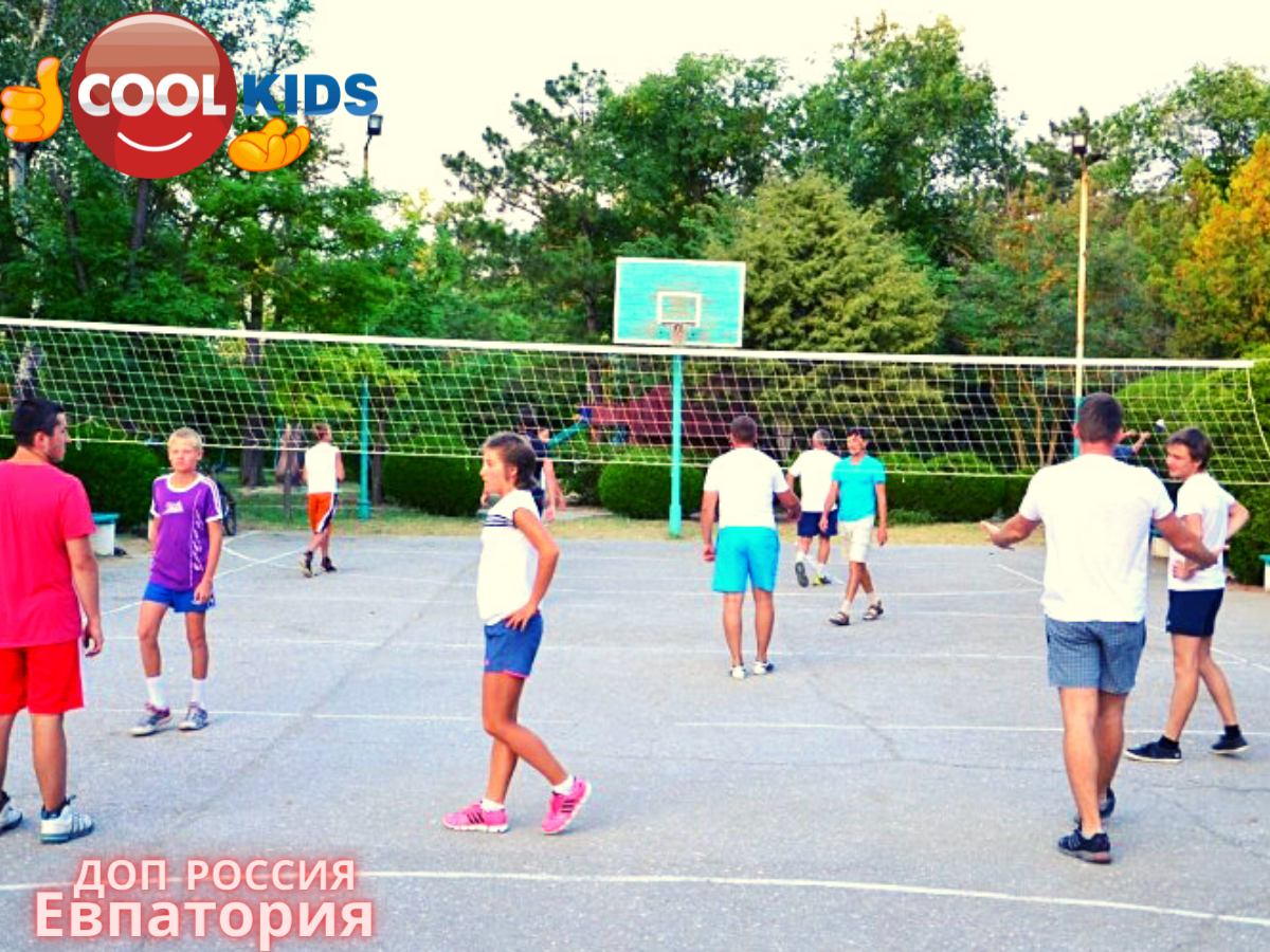 «Cool Kids ДОП Россия» – оздоровительный лагерь, Крым, Евпатория. Путевки в детский лагерь на 2023 год, фото 7