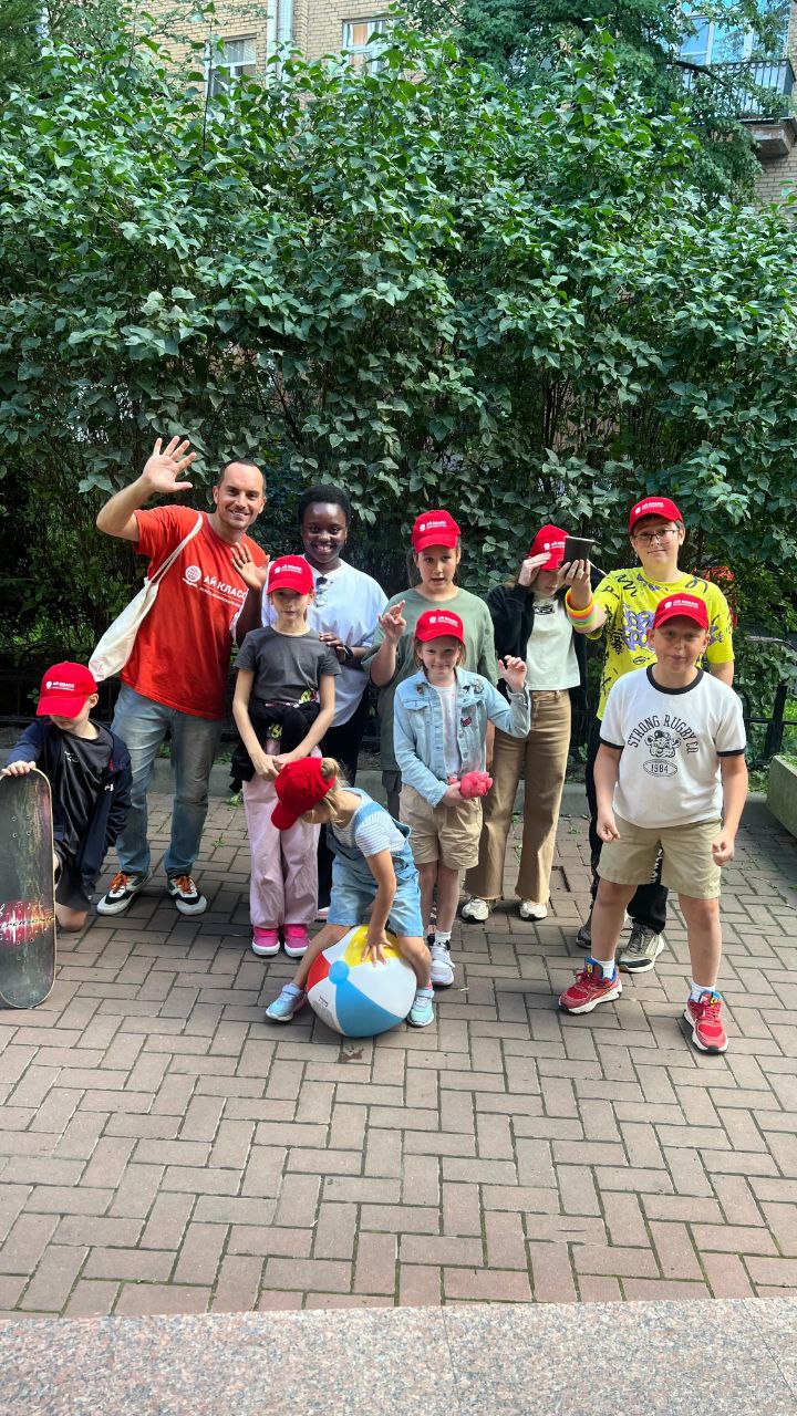 «Английский городской лагерь Ай Класс - IClass English Language Camp», Санкт-Петербург, м. Петроградская – 5.
