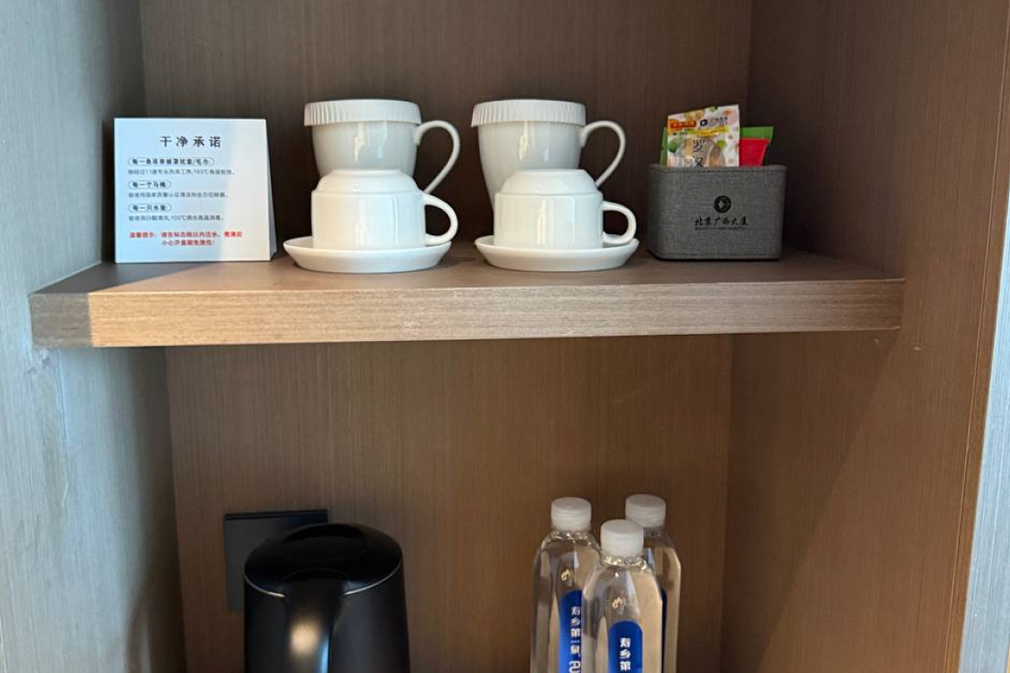 Oxford Camp Китай  – детская программа, Китай, Инкоу — Пекин. Путевки на детские программы на 2026 год, фото размещения 2