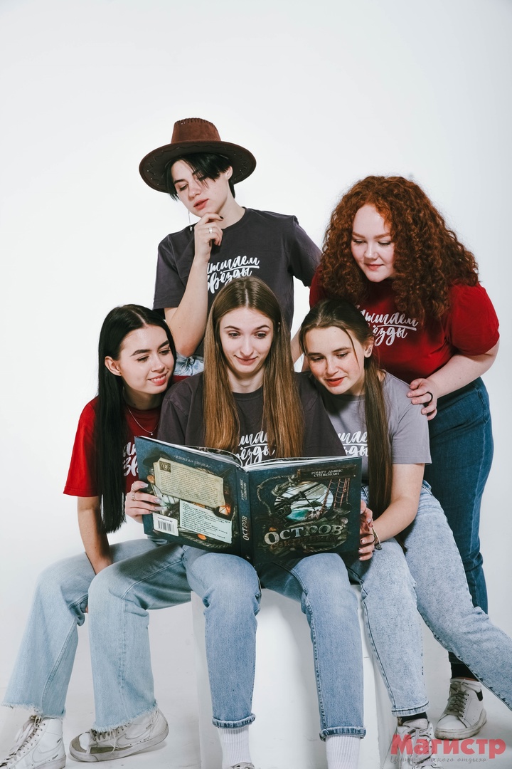 Магистр. Новые робинзоны. Алтай – туристический лагерь, Республика Алтай, Чойский р-н. Путевки в детский лагерь на 2026 год, фото 8