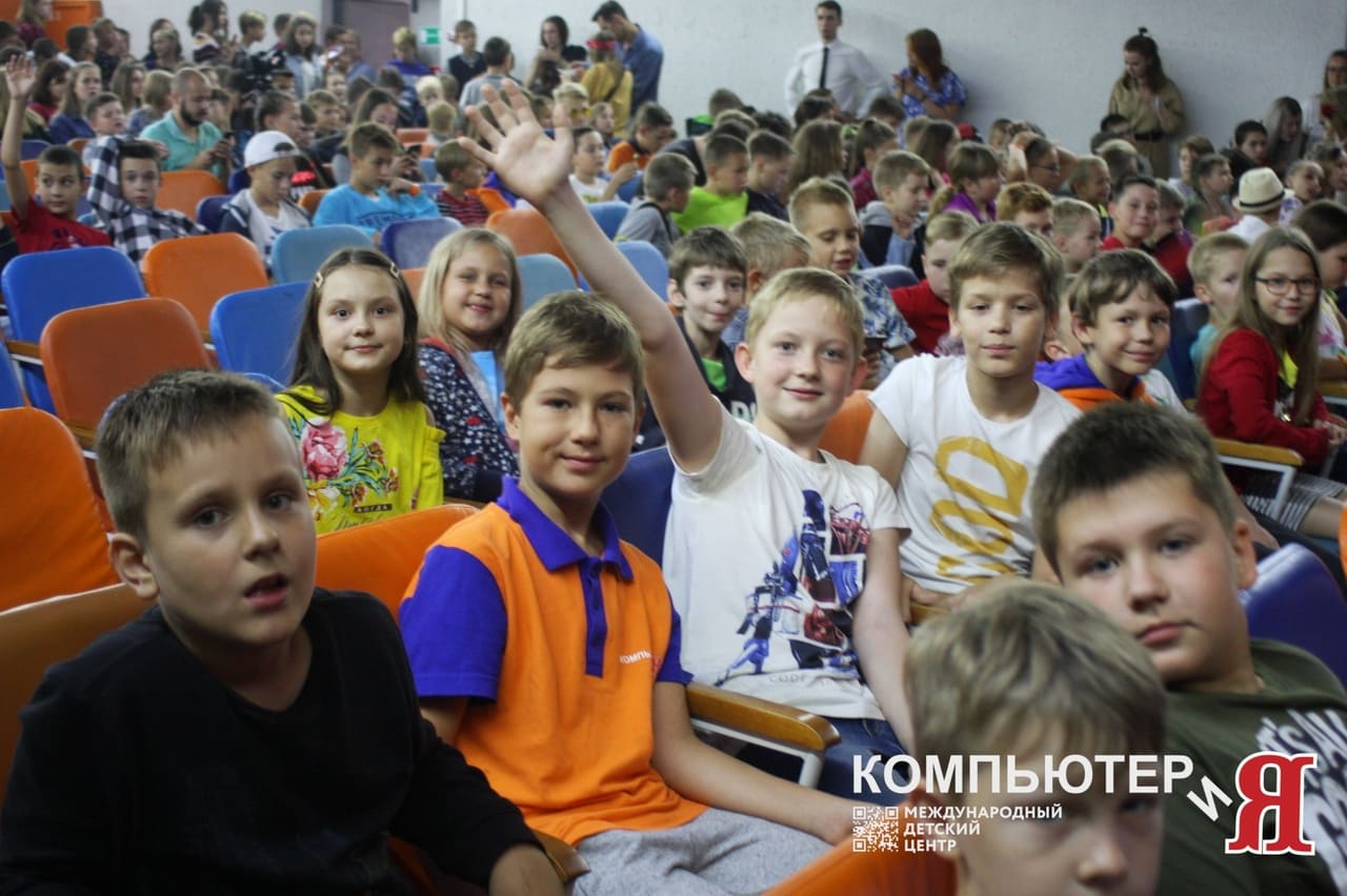 «Компьютерия» – Детский образовательный лагерь в Тверской области, фото 9