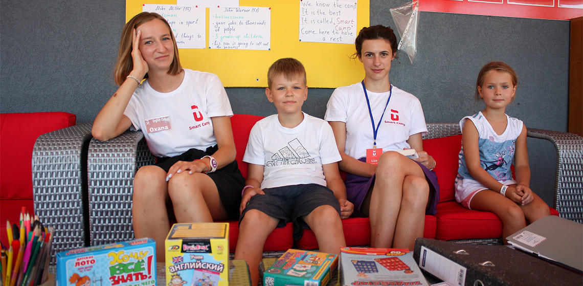«Смарт Кемп» – Детский лагерь в Крыму, Евпатория. Smart Camp, фото 7