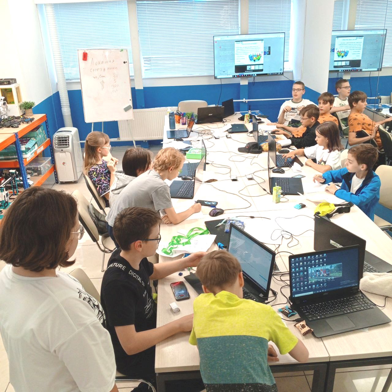 «Компьютерные каникулы в Королёве», Московская обл., Королёв – 4.