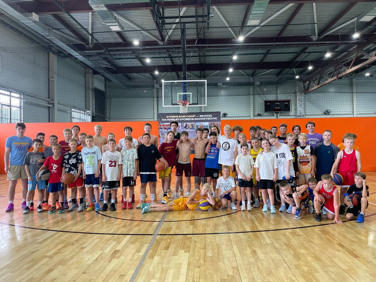 «Баскетбольные сборы Stremlenie Camp Пушкино», ​Московская обл., Пушкинский р-н – 3.