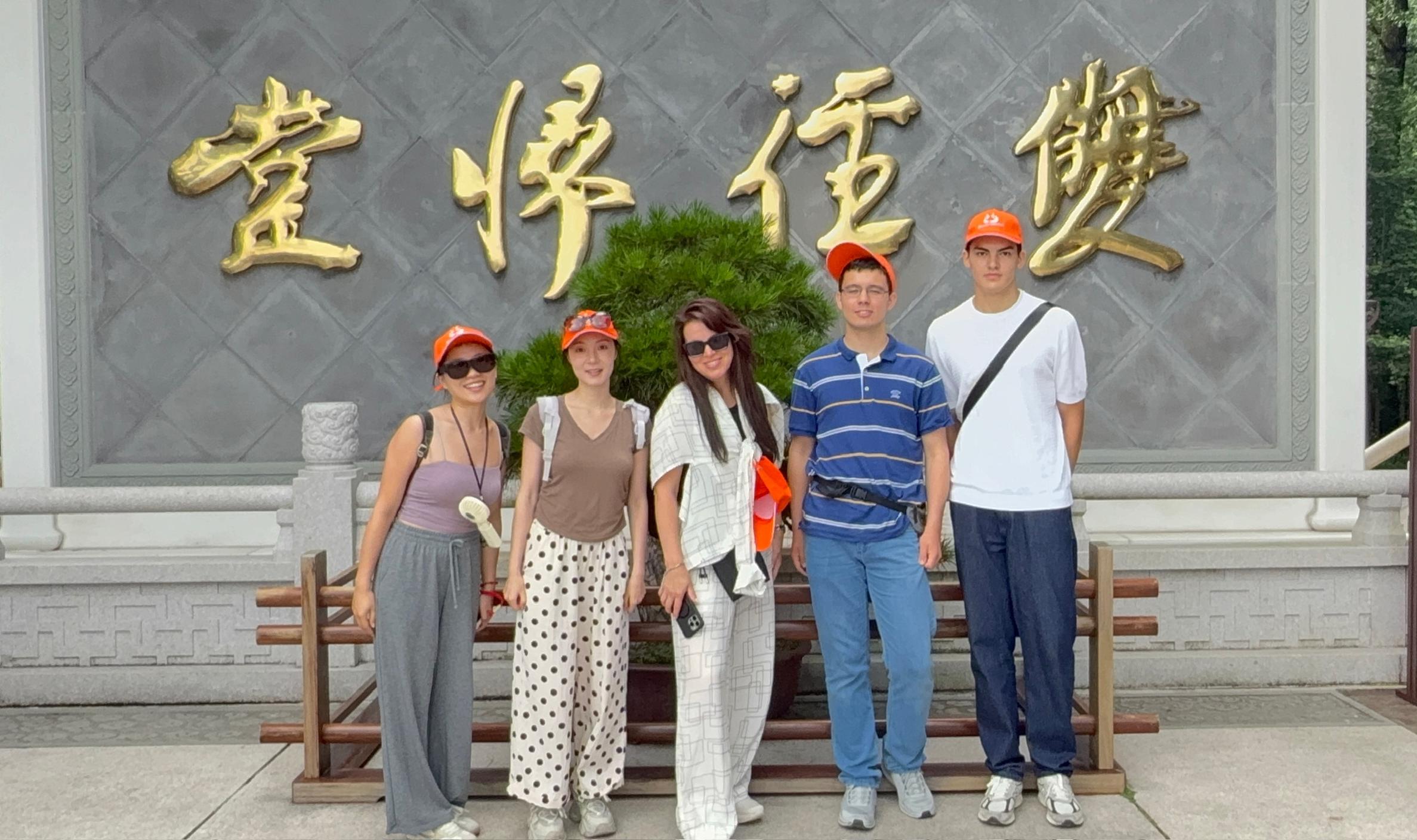 «Евразия. Циндао», Китай, Циндао – 1.