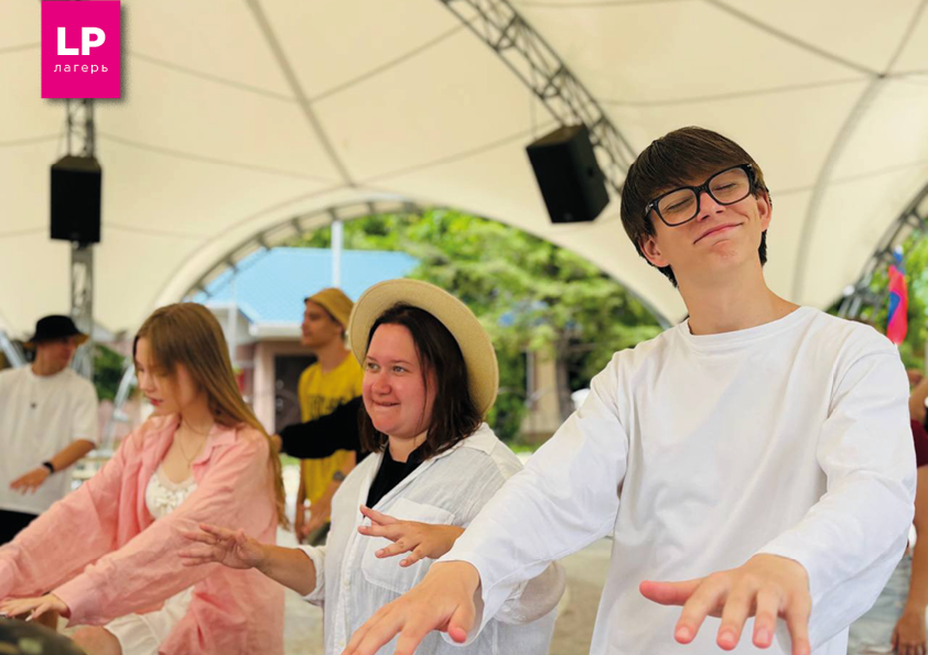 Logo Polis. Туапсе – языковой лагерь, Краснодарский край, Туапсе. Путевки в детский лагерь на 2026 год, фото 9