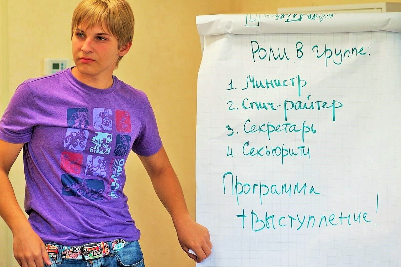 «Soft Skills Camp» – Детский лагерь в Калужской области, фото обучения 6