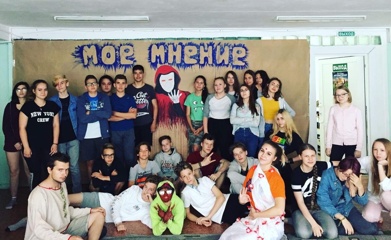 Молодежный проект “911” – творческий лагерь, Новосибирская обл., г. Бердск. Путевки в детский лагерь на 2024 год, фото 8