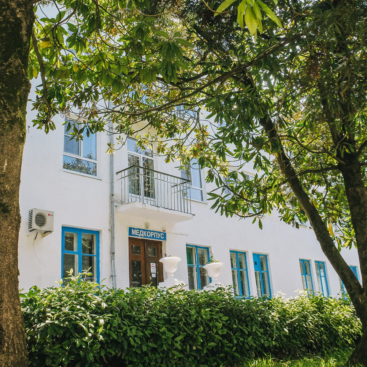 Медиа волна – творческий лагерь, Краснодарский край, Туапсе. Путевки в детский лагерь на 2026 год, фото о безопасности 1