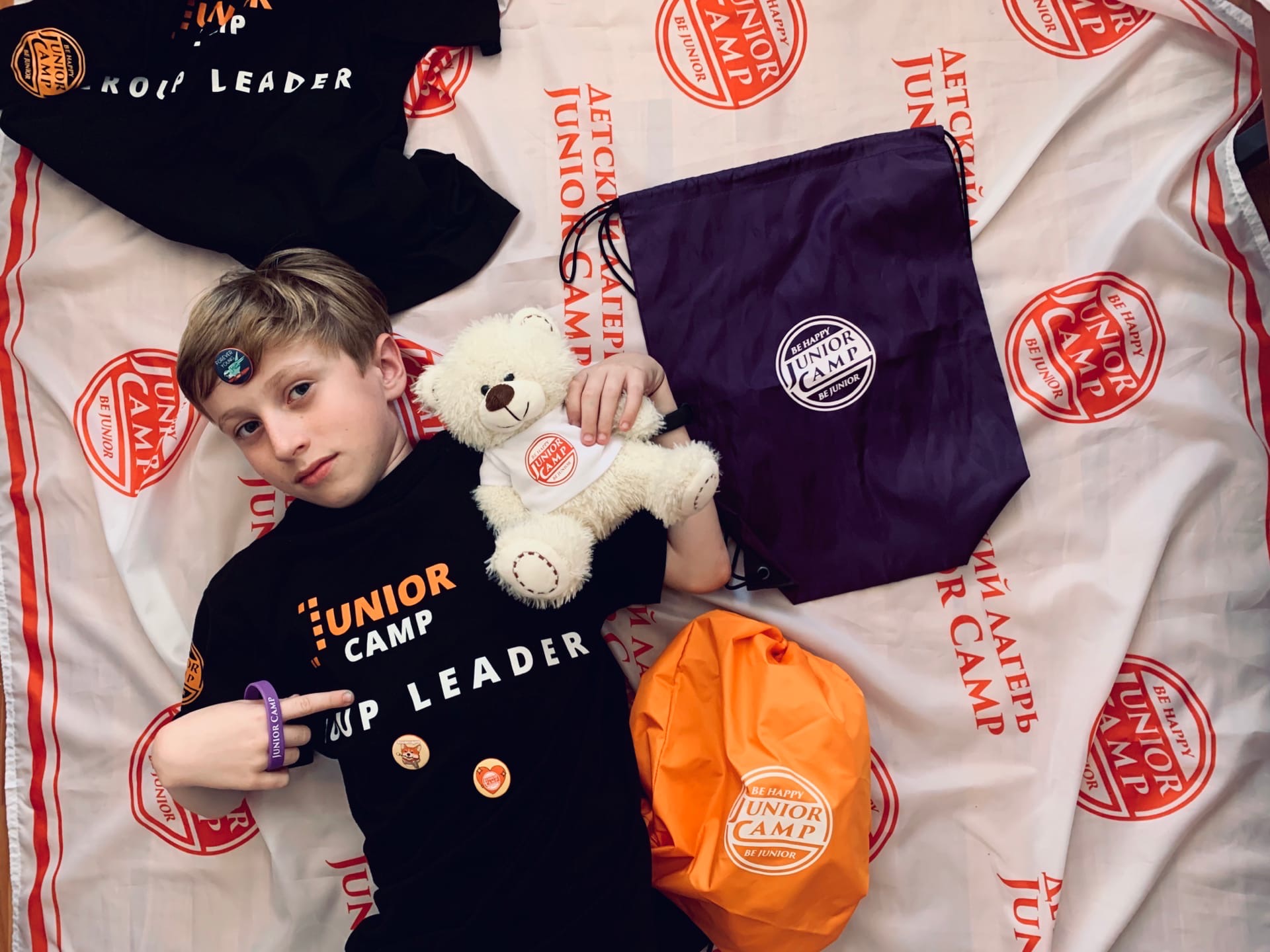 Junior Camp. Русские Сезоны – языковой лагерь, Московская область, Сергиев Посад. Путевки в детский лагерь на 2026-2027 год, фото программы 4