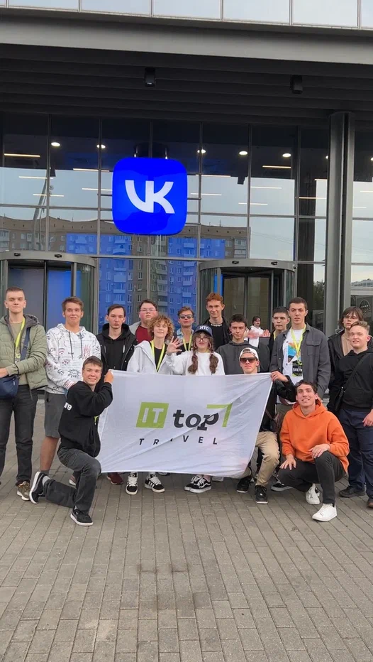 Каникулы в Санкт-Петербурге с Компьютерной Академией ТОП – образовательный лагерь, Москва - Санкт-Петербург. Путевки в детский лагерь на 2026 год, фото 7