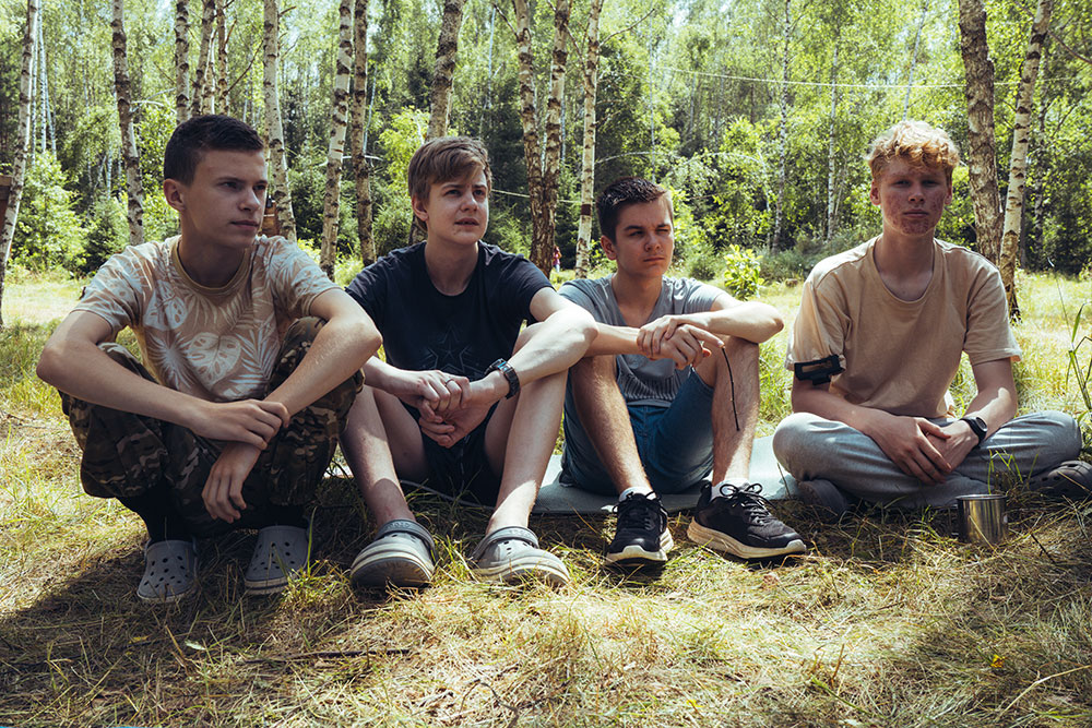 «Экологика. Полевой практикум на Экостанции Угра», Калужская область, Калуга – 4.