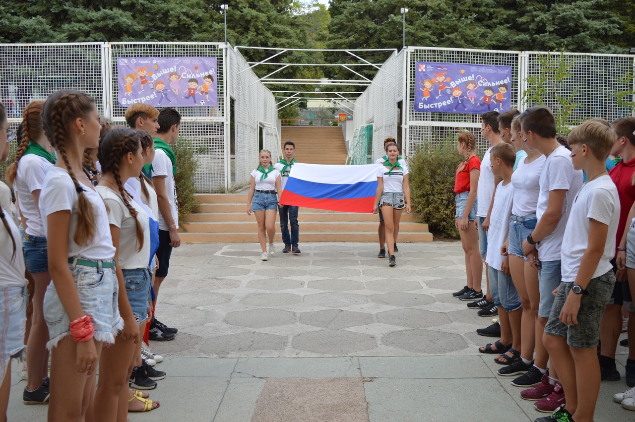 Кипарис – оздоровительный лагерь, Крым, Алушта. Путевки в детский лагерь на 2023-2024 год, фото 1